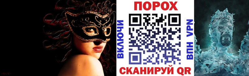Купить где  Владикавказ  АМФЕТАМИН Premium 