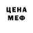 Amphetamine VHQ Senem Kazimova