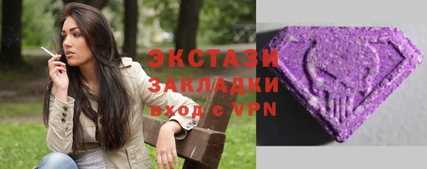 ешки Вязники