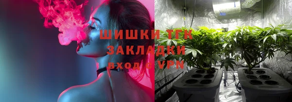 ешки Вязники