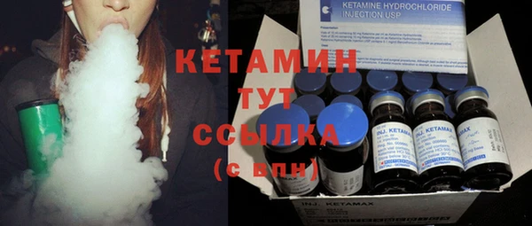 ешки Вязники