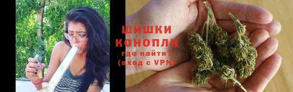 ешки Вязники