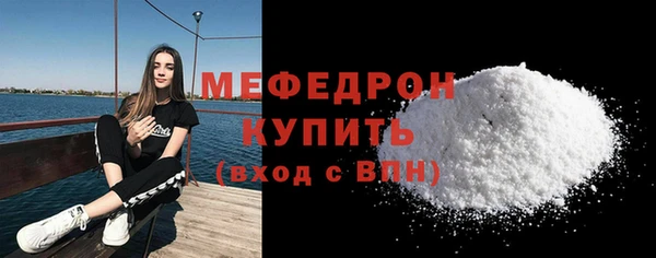 ешки Вязники