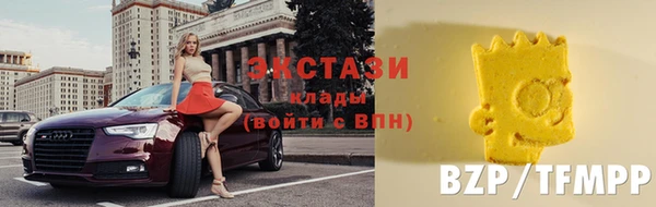 ешки Вязники