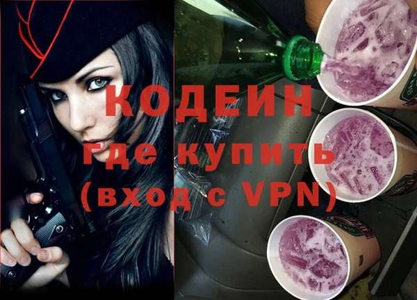 ешки Вязники