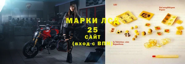 ешки Вязники