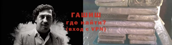 ешки Вязники