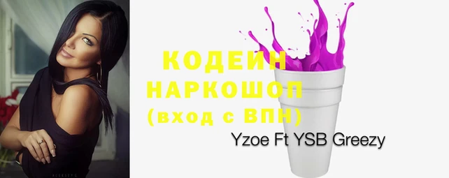 ешки Вязники