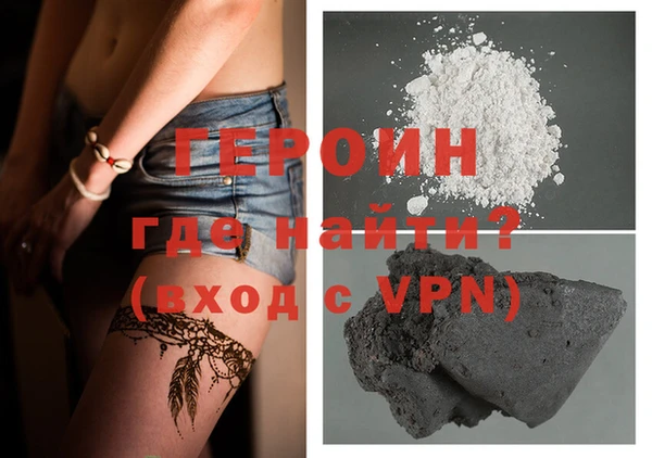 ешки Вязники
