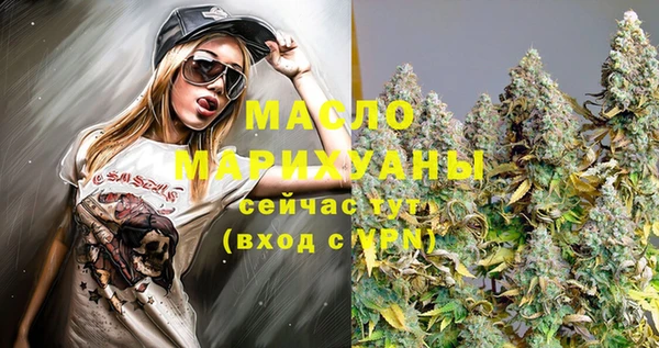 ешки Вязники