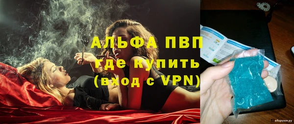 ешки Вязники