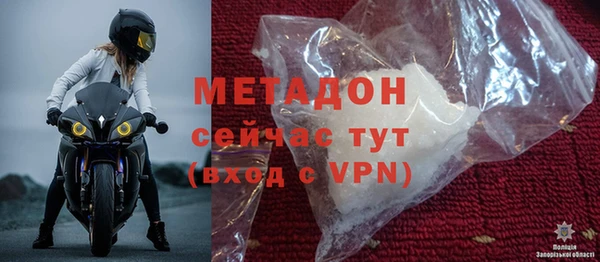 скорость Вяземский