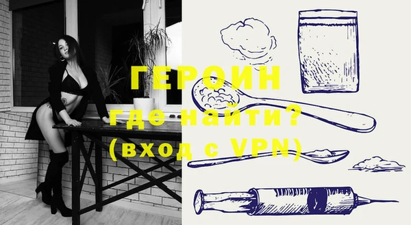 ешки Вязники