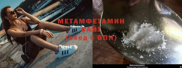 скорость Вяземский