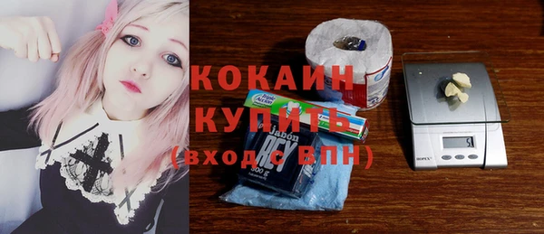 ешки Вязники