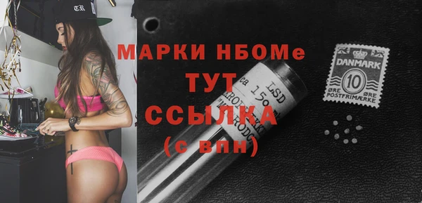 скорость Вяземский