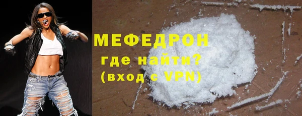 скорость Вяземский