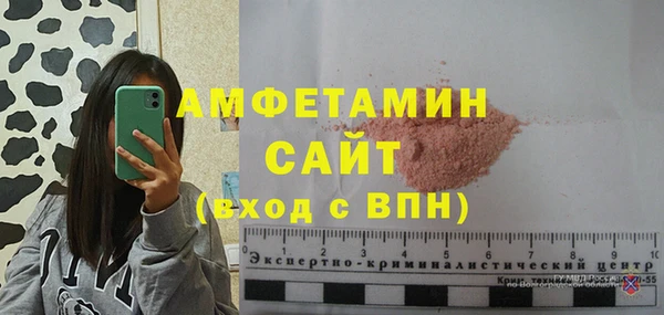 ешки Вязники