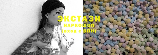 скорость Вяземский