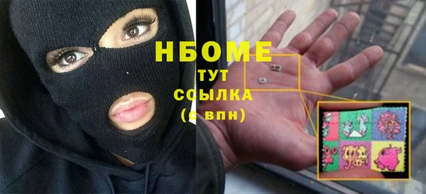 ешки Вязники